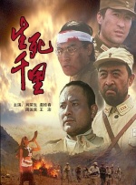 国产凹凸一区在线观看视频